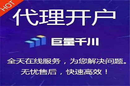 某金融APP的信息流广告投放策略与效果评估