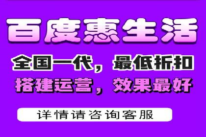 百度竞价广告的投放成本与ROI分析案例
