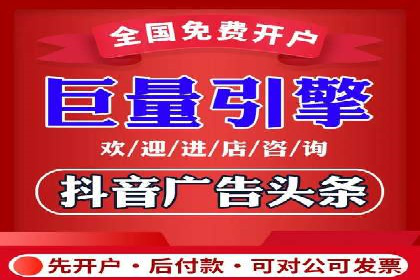 百度推广实战经验分享：案例精选